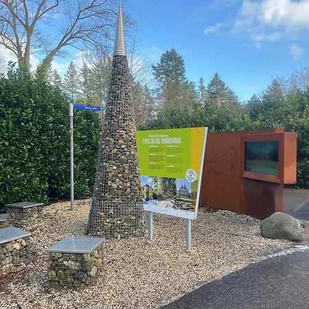 Met Eigen Wellness Onder De Bomen